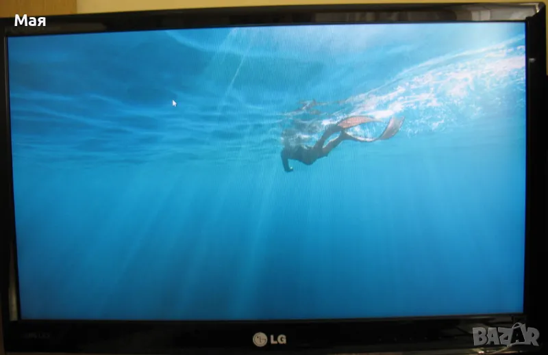 Монитор 23" LG Flatron IPS236V, снимка 1