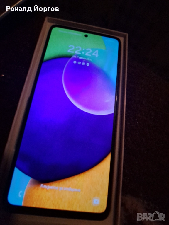 Galaxy A52 , снимка 1