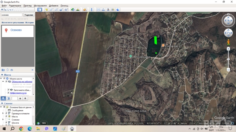 Гора 3 дка. с. Кичево, снимка 1