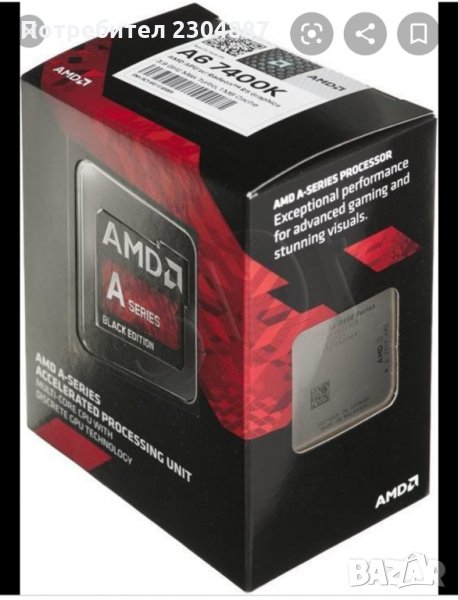 Продавам нов процесор AMD A6 7400K , soket FM2+., снимка 1