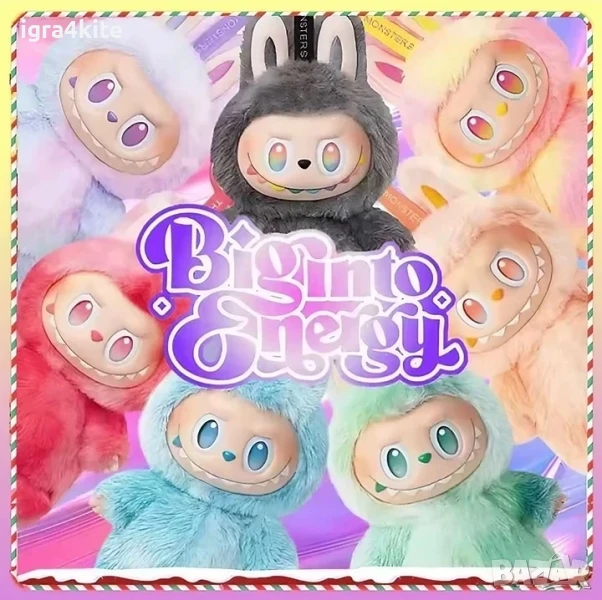 Labubu Big into Energy PopMart / Лабубу - НАЙ-ТЪРСЕНИ МОДЕЛИ, снимка 1