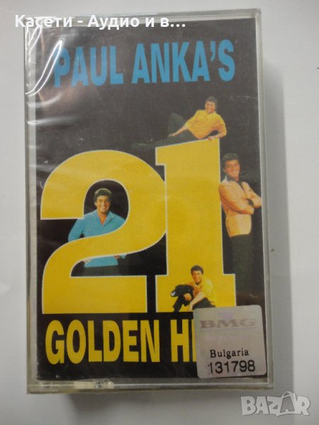 Paul Anka's 21 Golden Hits, снимка 1