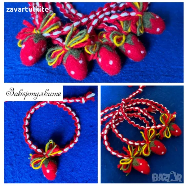 Вълнени мартеници за ръка с ягода, направена с иглоплъстене, снимка 1