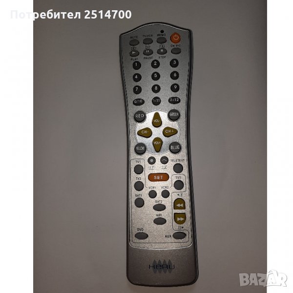 Дистанционно управление HERU 10-IN-1 UNIVERSAL REMOTE , снимка 1