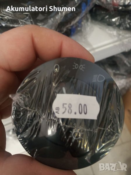 Продаваме ключове за пасат,поло,голф,шаран, и други модели на фолцваген, снимка 1