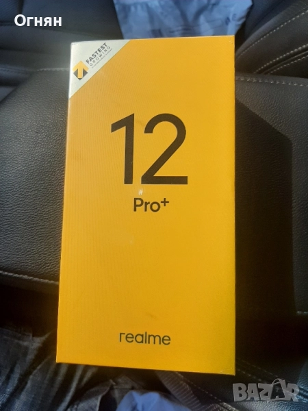 Realme 12 Pro plus 5G, 512GB, 12GB RAM, SUBMARINE BLUE, снимка 1