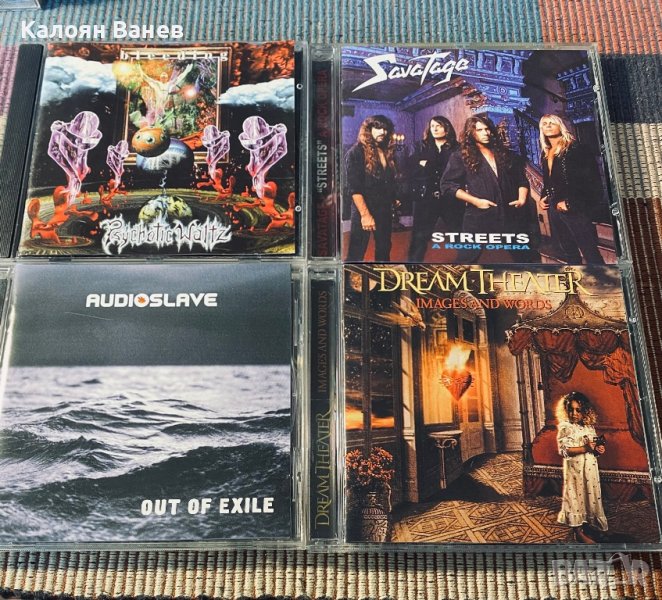 Audioslave - Dream Theater , снимка 1