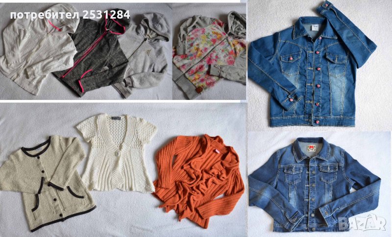 детски суичър / детска жилетка /детско сафари 9-12 год, снимка 1