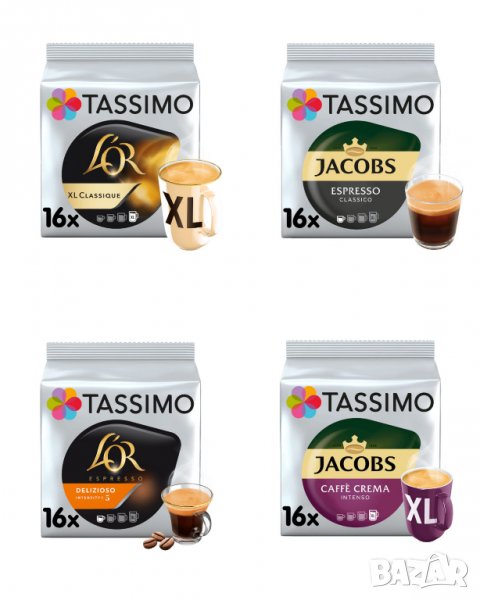 Кафе капсули дискове Тасимо Tassimo, снимка 1