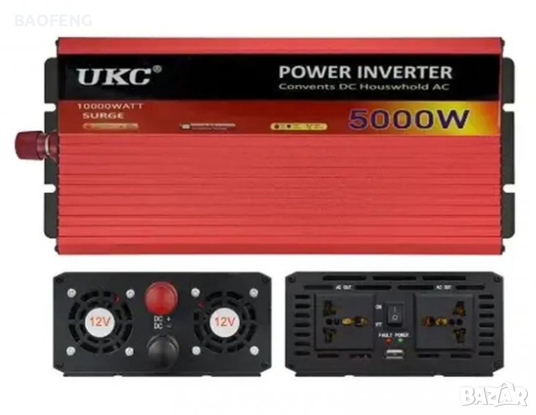 !UKC Нов 5000W Инвертор на напрежение от 12V на 220V  вносител, снимка 1