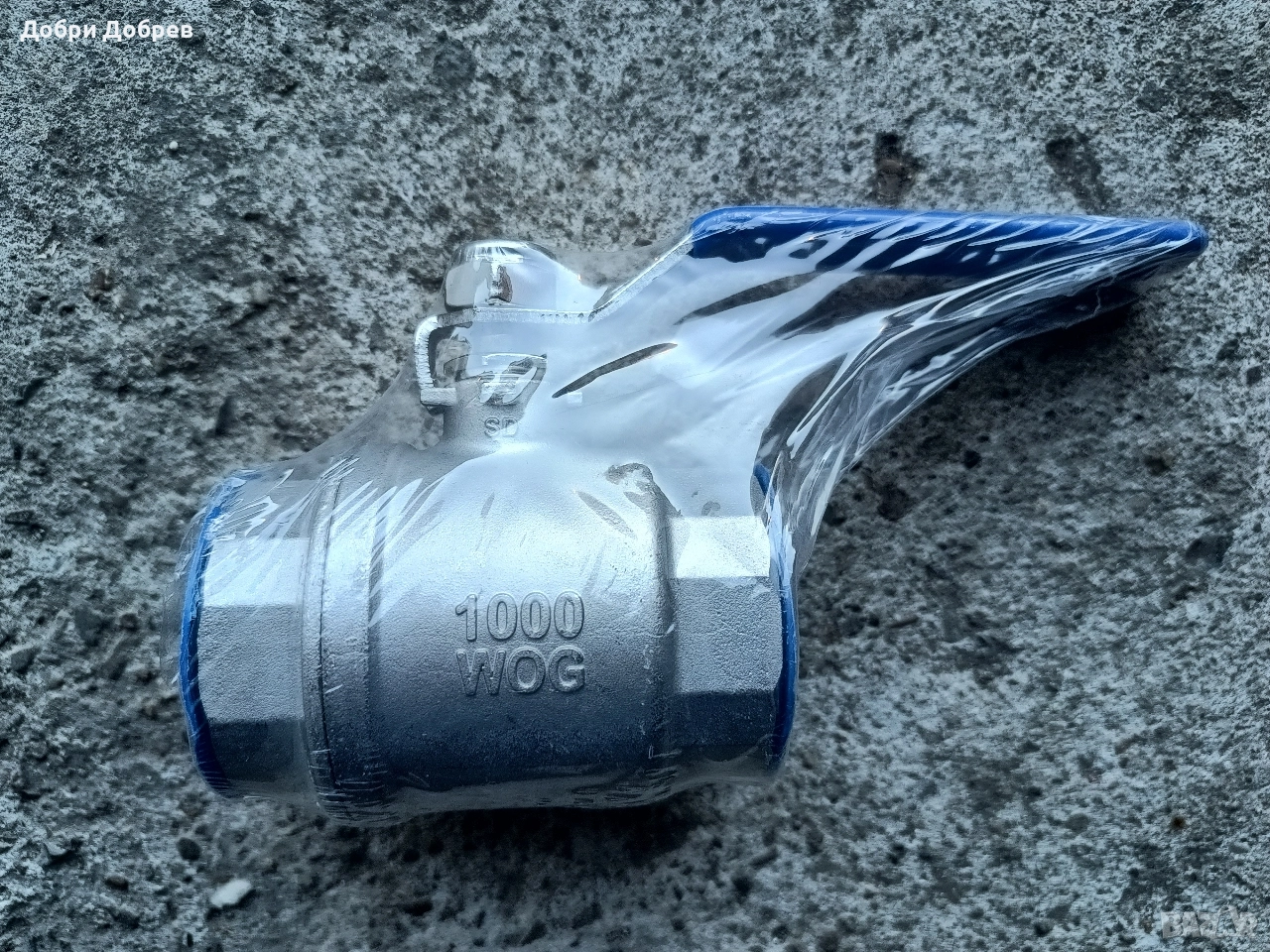 Сферичен кран, 1 1/2 , Неръждаем-316, снимка 1