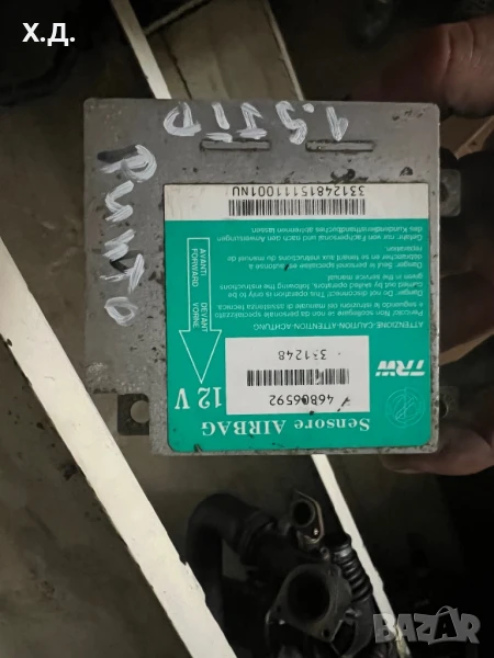 Модул аербег Фиат Пунто 1.9жтд 80коня 2002г, снимка 1