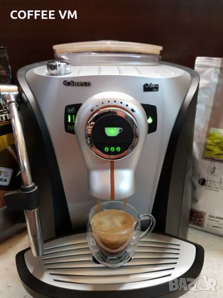 Saeco Odea Giro plus кафемашина , снимка 1