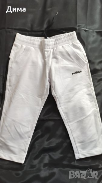 Дамско спортно долнище размер S, снимка 1