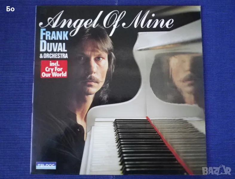грамофонни плочи Frank Duval, снимка 1