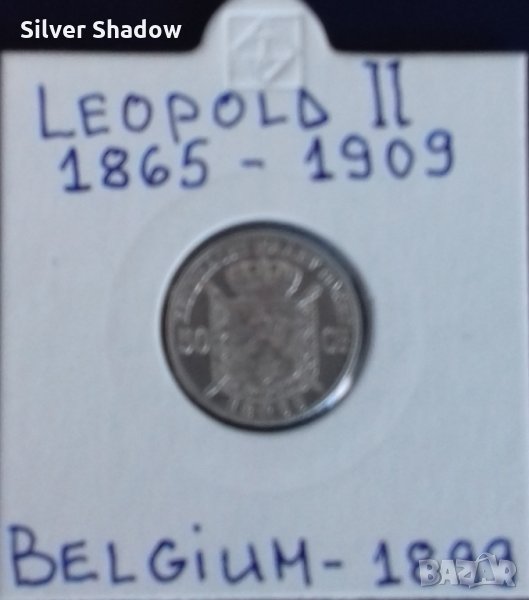 Монета Белгия - 50 Сантима 1899 г. Леополд II - Сребро, снимка 1