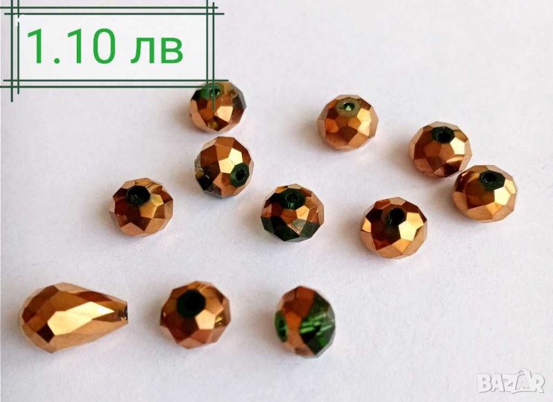 💎 Кристали, мъниста, метални елементи за бижута , снимка 1