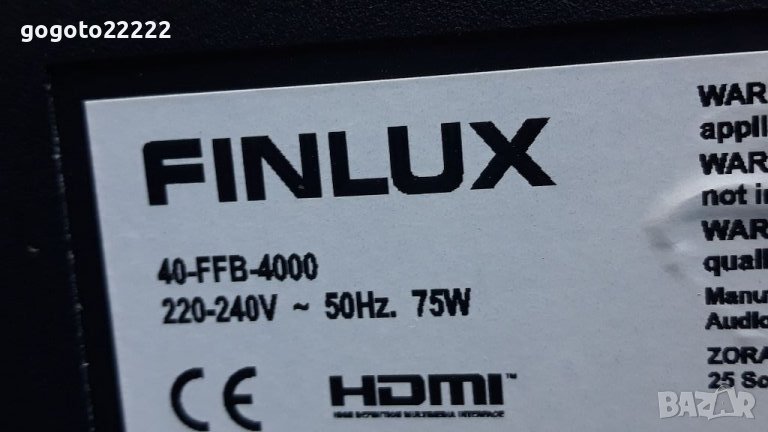 FINLUX 40 FFB 4000 на части , снимка 1