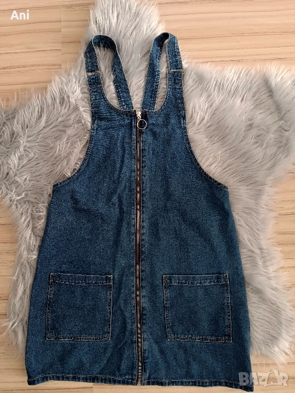 Дамски сукман Terranova, снимка 1