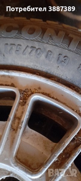 Зимни гуми, снимка 1
