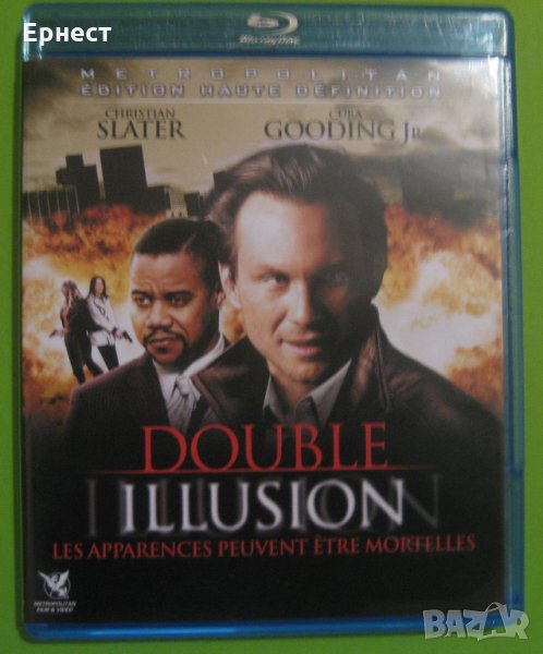 Лъжи и илюзии / Double illusion / Lies & Illusions 2009 блу рей с Крисчън Слейтър, снимка 1