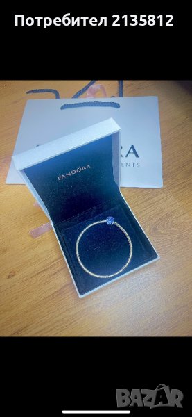 Pandora Пандора , снимка 1