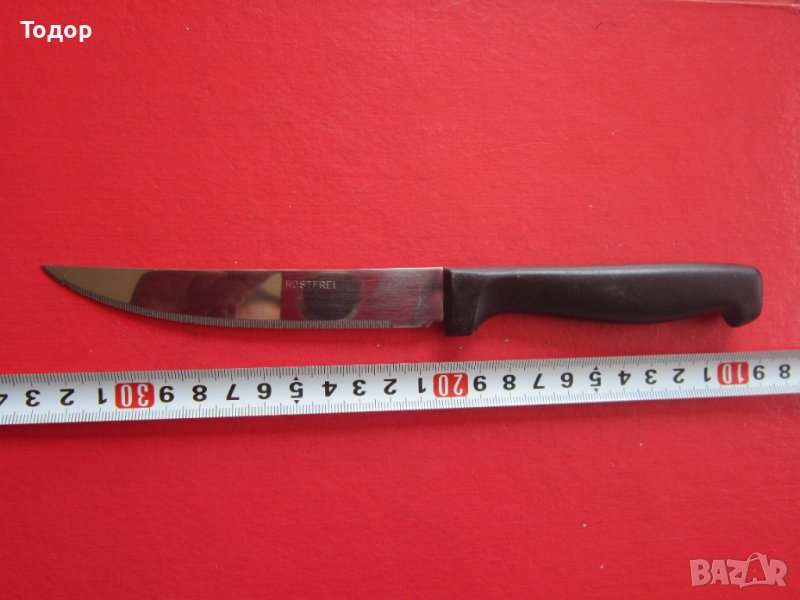 Немски нож Ростфрей, снимка 1