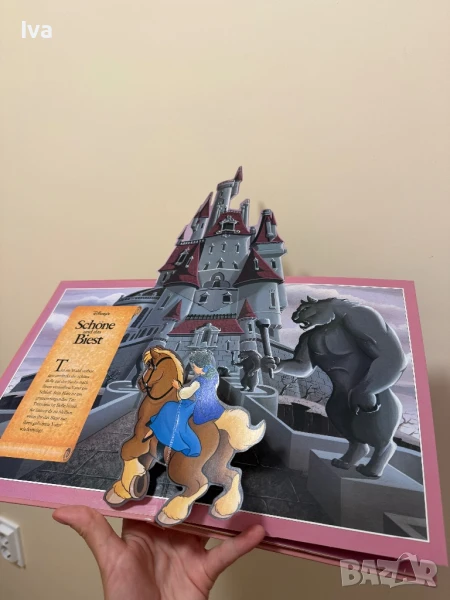 Книга красавицата и звярът интерактивна, снимка 1