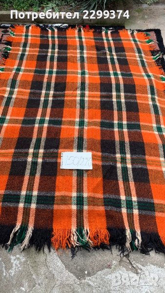 Родопско одеало 150/220 см., снимка 1