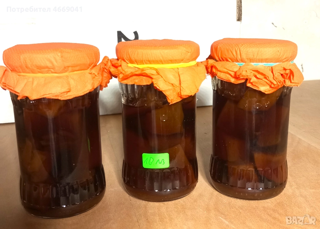 РАЧЕЛ сладко от хрупкави парченца тиква, снимка 1