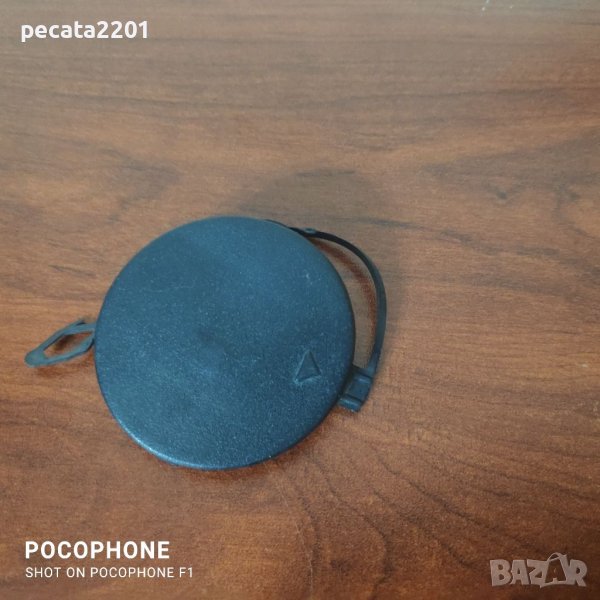 Продавам - оригинално ляво капаче теглич за предна броня за БМВ Х5 Е70, снимка 1