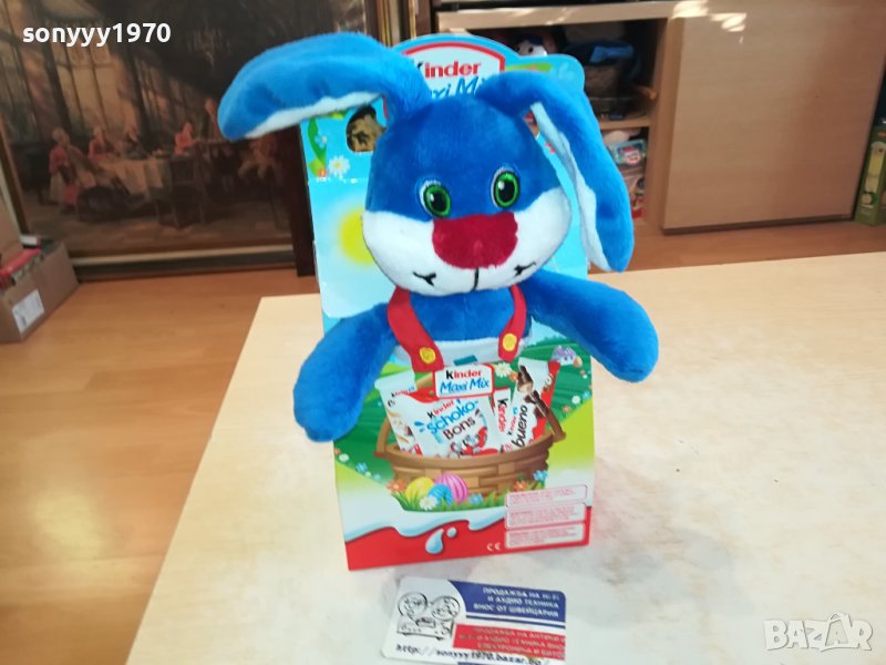 заек за колекция 35см киндер заек 0602241532, снимка 1