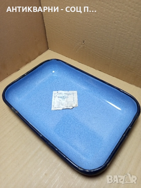 Стара Емайлирана Тава От Соца., снимка 1