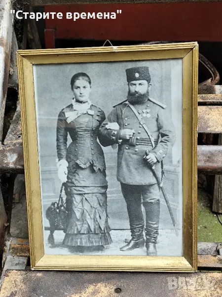 Рядък Стар Портрет на Опълченец с История – 1882 г.

, снимка 1