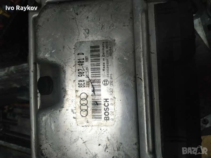 Компютър запалване AUDI A4 (B6) (2000-2004), 8E0907401D , 0281010823  , , снимка 1
