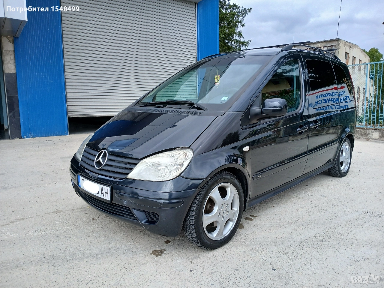 Mercedes Vaneo 1.6 benzin 7 местен, снимка 1