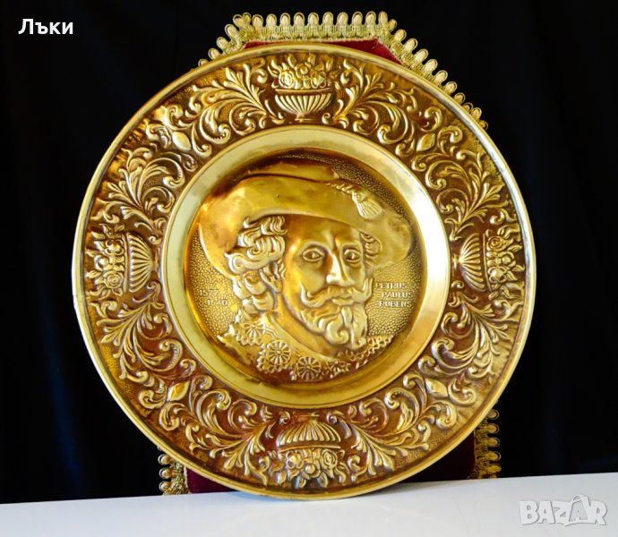 Месингово пано Рубенс,37 см.,барок. , снимка 1