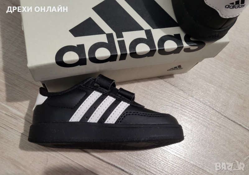 Ново! Детски обувки Adidas , снимка 1