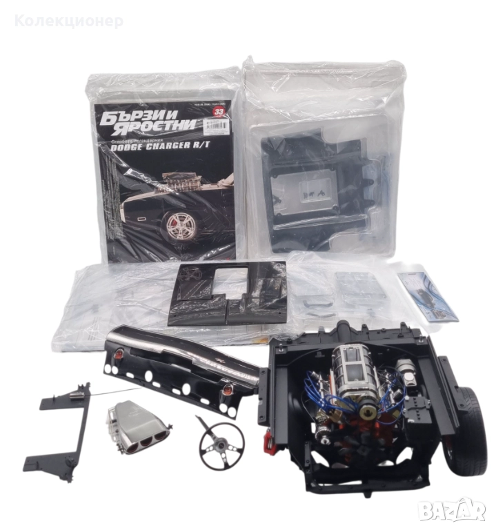1:8 Deagostini Dodge Charger 1-33 Fast & Furious Toretto списание , снимка 1