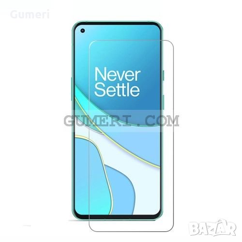Oneplus 8T Стъклен протектор за екран , снимка 1