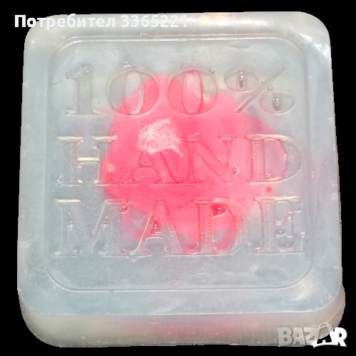 Прозрачен вътре с роза сапун, снимка 1