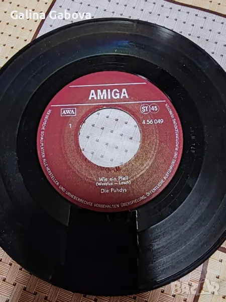 Плоча на "Puhdys" , снимка 1