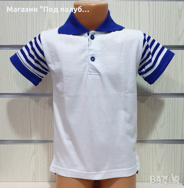 Нова детска спортно-елегантна блуза в бяло с яка, 3-4 години, снимка 1