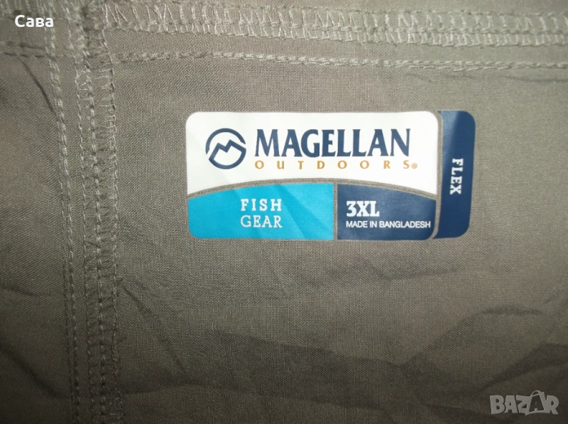 Къси панталони MAGELLAN  мъжки,3-5ХЛ, снимка 1