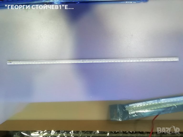 42 V13 Edge REV0.3 2 692CL-0001C  6916L1166A, снимка 1