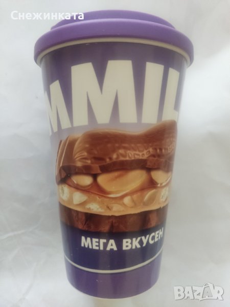 Термочаша Милка/Milka, снимка 1