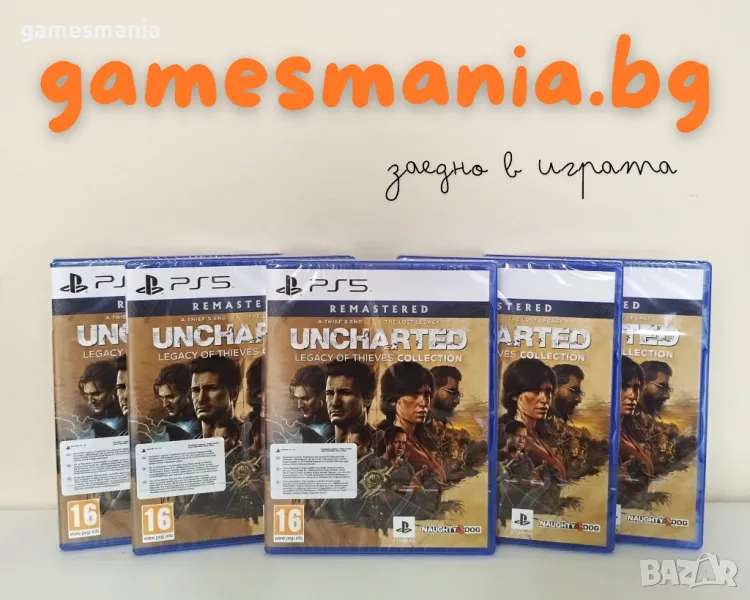 [ps5] НИСКА Цена !Uncharted: Legacy of Thieves Collection за Playstation 5/НОВИ, снимка 1