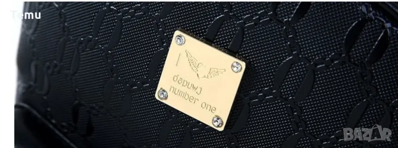 Комплект раница и 3 чантички / Цвят: Черен, снимка 1