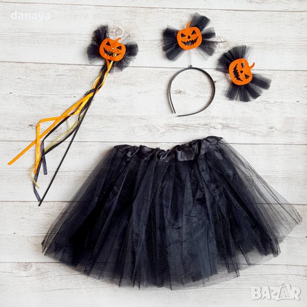 3142 Парти детски комплект за Хелоуин сет от 3 части – пола пръчица диадема с тикви, снимка 1