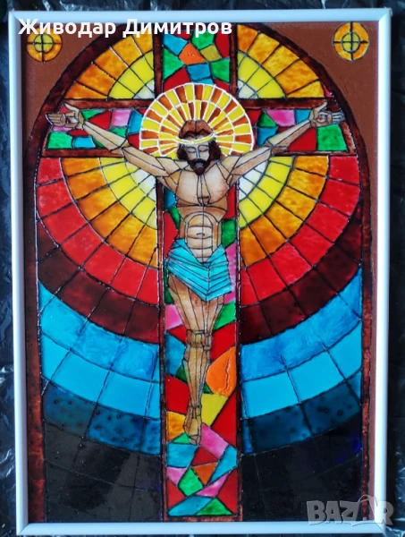 Стъклопис Исус Христос – 42x30 см.НОВ, снимка 1